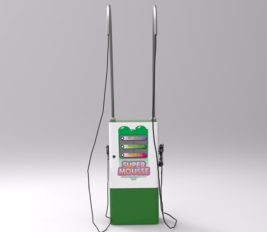 小神龙I自助洗车机-小神龙I-青岛888集团机电有限公司云南站-888集团云南站