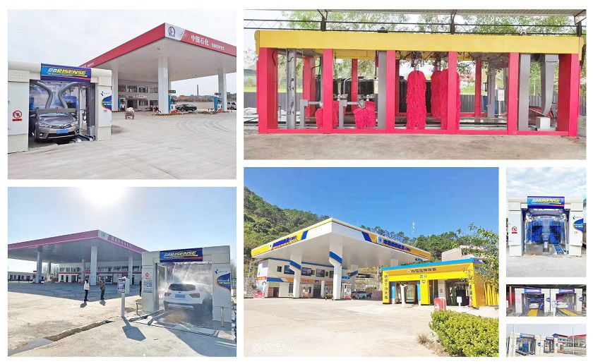 888集团金龙隧道式洗车机CC-690案例精选。。ɑ厍