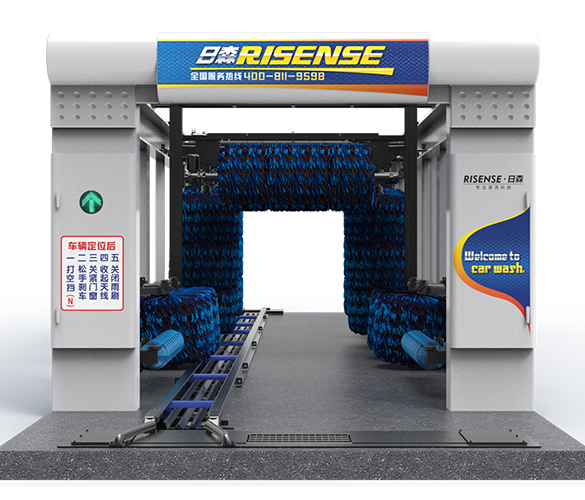 金龙隧道式连洗洗车机（CC-692）